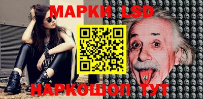 мдпв Первоуральск