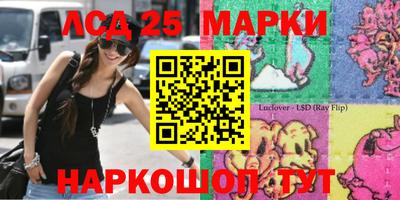 мдпв Первоуральск