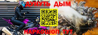 мдпв Первоуральск