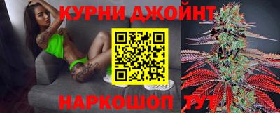 мдма Пенза