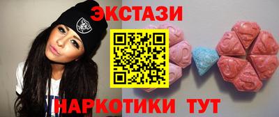 мдпв Первоуральск