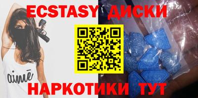 мдпв Первоуральск