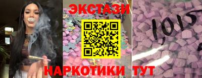мдпв Первоуральск