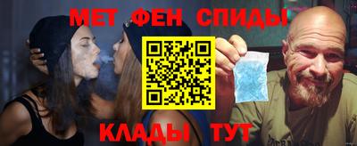 мдпв Первоуральск