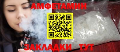 мдпв Первоуральск