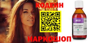 мдпв Первоуральск