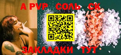 мдпв Первоуральск