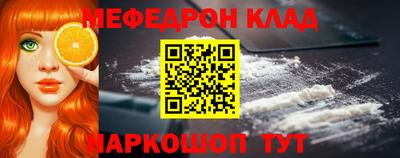 мдма Пенза