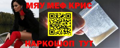 мдпв Первоуральск